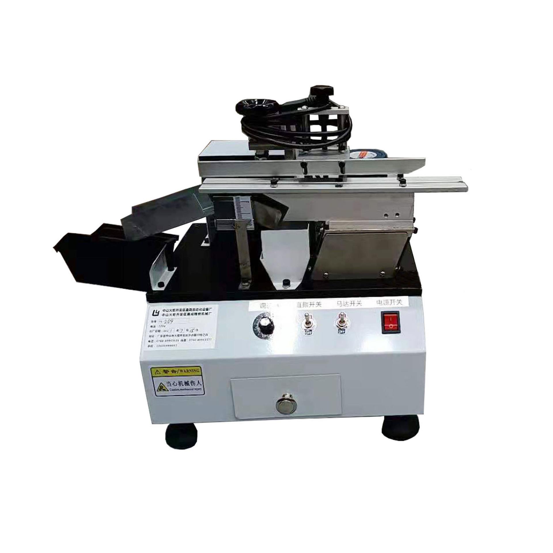 压敏电阻剪脚机瓷片电容剪脚机涤纶电容剪脚机安规电容剪脚机 - 图2