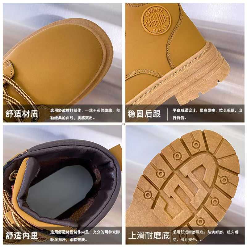 JS-马丁靴短靴女秋季马丁靴男女同款情侣中筒厚底英伦风马丁靴_FIGH BBAOLUO保罗_女鞋-第4张图片-提都小院