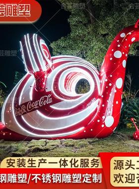 玻璃钢IP雕塑卡通人物公仔大型户外广场景区艺术景观美陈摆件制作