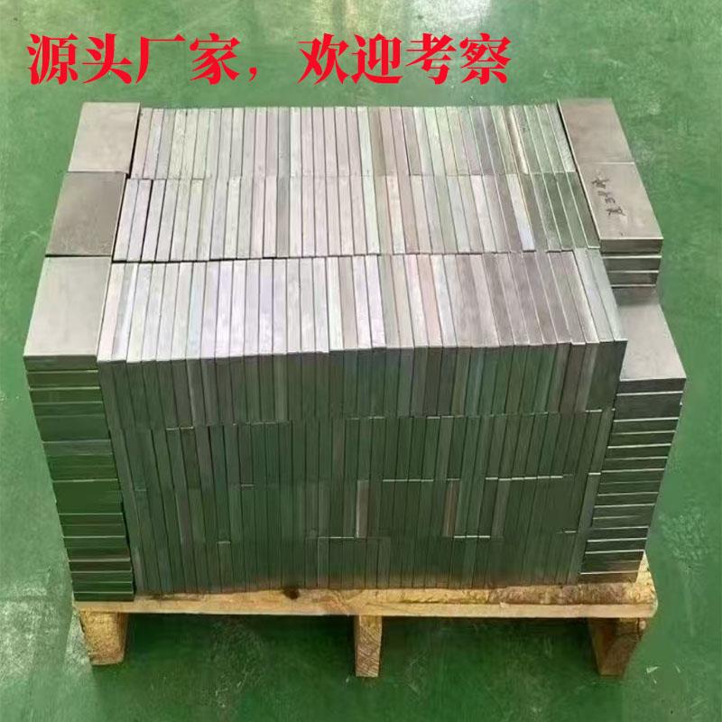 45号cr12mov模具钢材4cr13光dc53精磨718板s136淬火料q235圆棒p20 - 图1