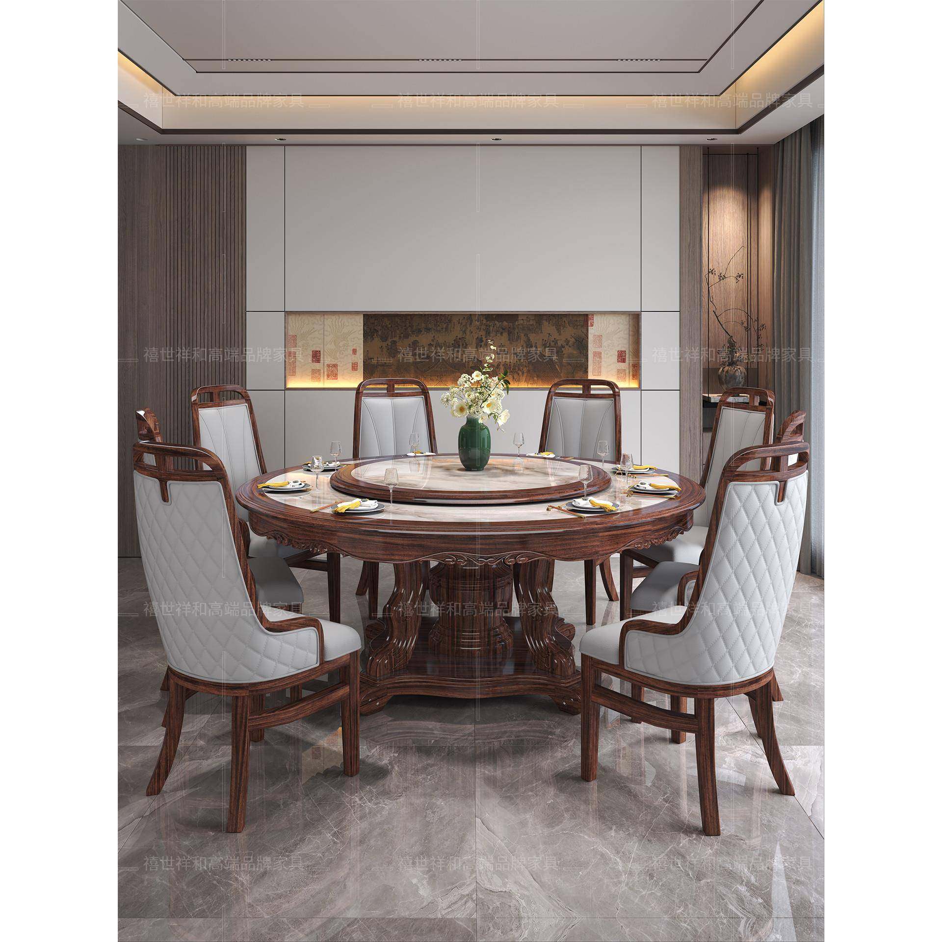 新中式岩板餐桌椅组合现代简约家用酒饭店实木高端圆桌带转盘饭桌,淘宝优惠券,粉丝福利购,淘宝优惠卷