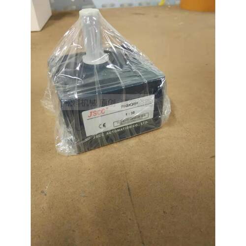 JSCC精研减速箱90度直角中实中空电机齿轮箱 90GKF50RC 100GF20RC - 图2