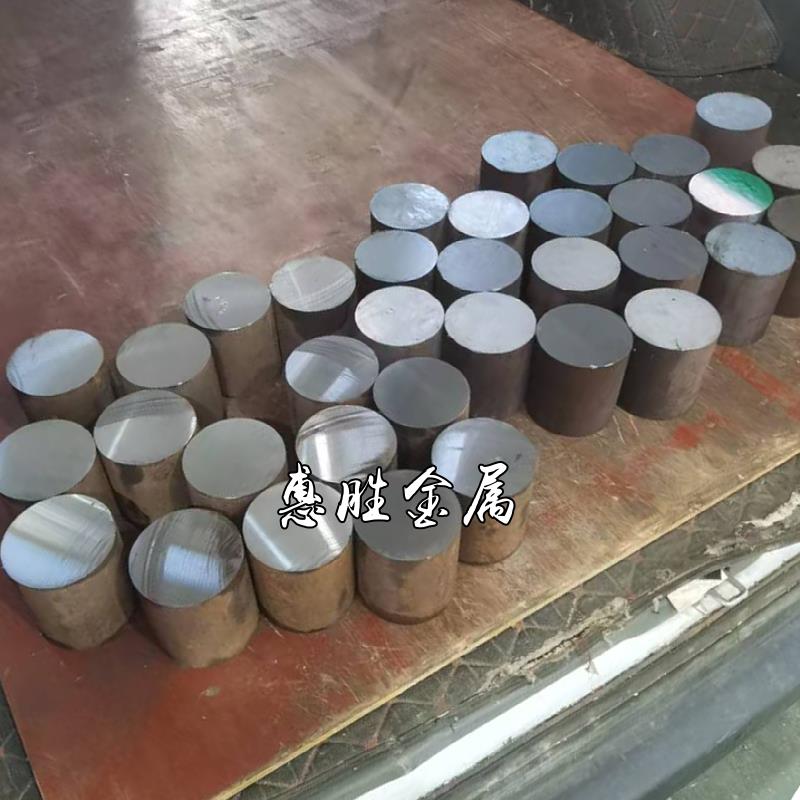 模具钢材S136圆棒 研磨棒420j2 3Cr13精光圆4cr13 S136H调质圆棒 - 图3