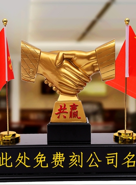 董事长办公室高端装饰老板桌摆件新中式创意诚信简U约开业礼品定