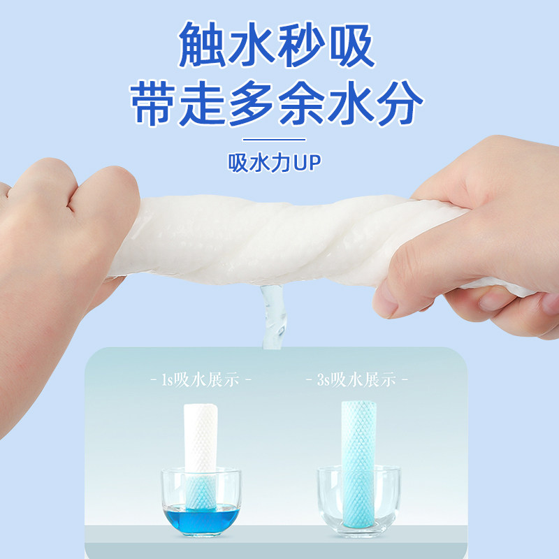 洗脸巾一次性悬挂式官方旗舰店正品加大加厚母婴棉柔巾擦脸洁面巾,淘宝优惠券,粉丝福利购,淘宝优惠卷