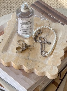 林与/中古侘寂风黄洞石装饰果A盘轻奢收纳托盘香薰蜡烛置物盘摆件