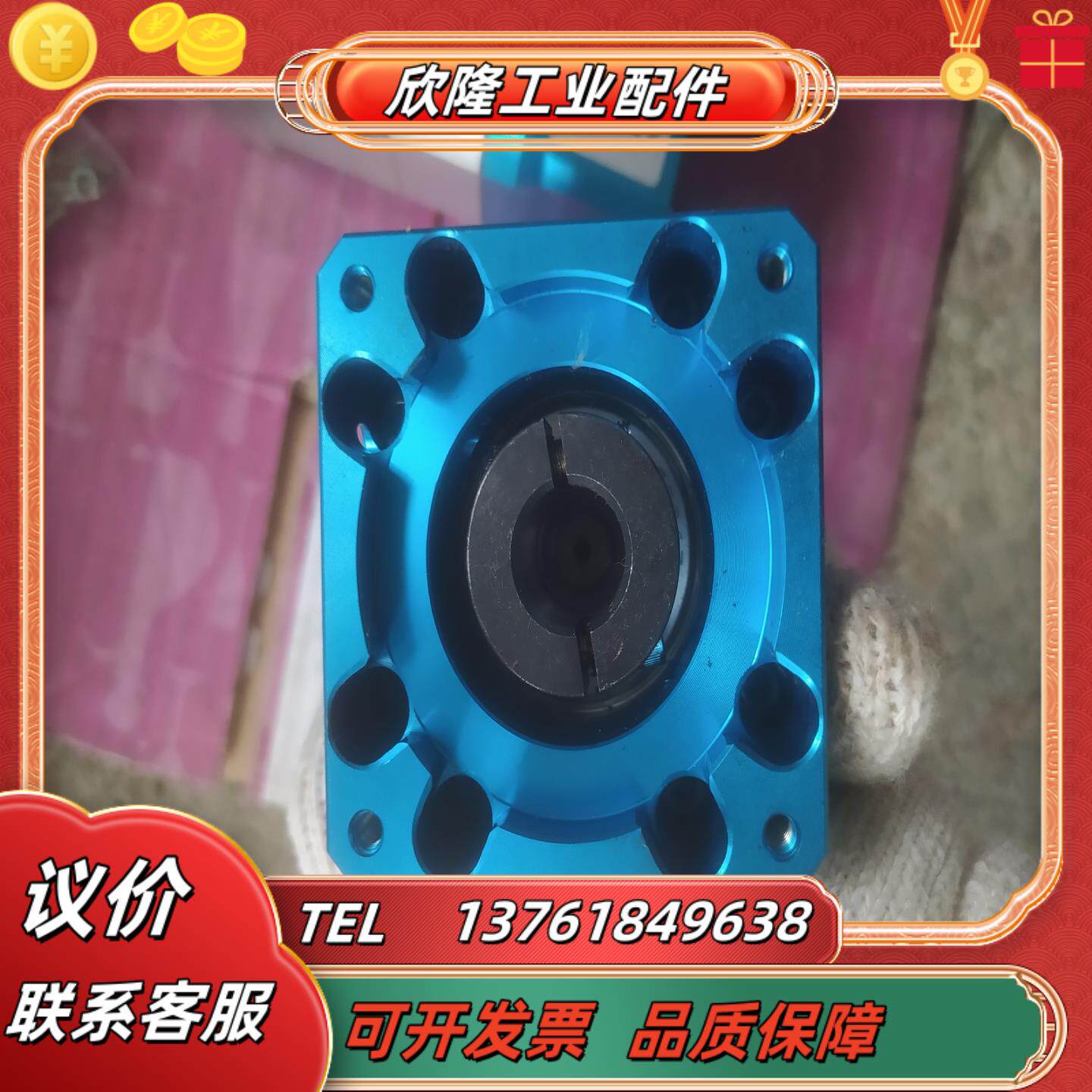 PHT品宏行星减速机DS060L2-20-14-50全新3 - 图0