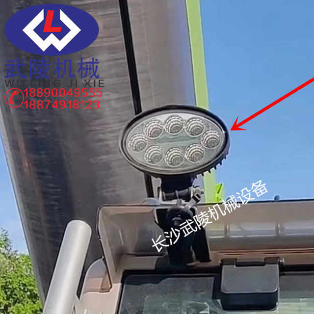 Zoomlion crane ztc boom turntable lighting outrigger lamp LED model BC-1524/BC1210-27W15W