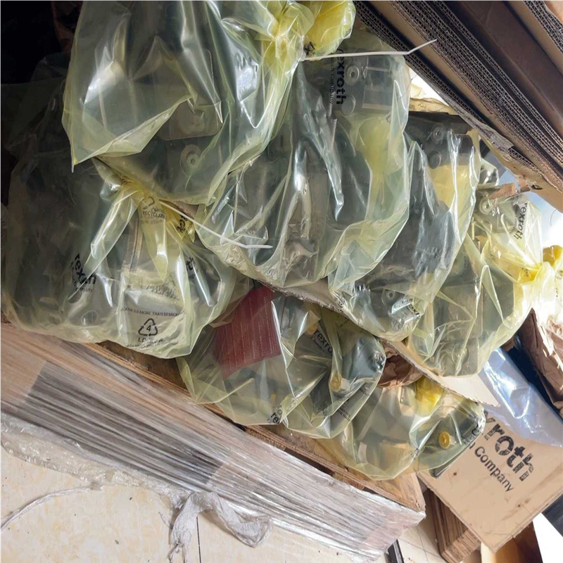 订货号 R910910590(崽崽配件）,淘宝优惠券,粉丝福利购,淘宝优惠卷