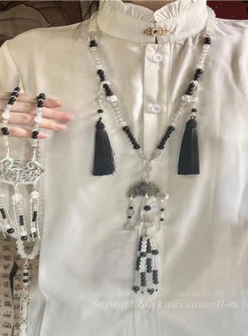 汉服璎珞背云长款流苏吊坠项链新中式古风国风复古小众马面裙配饰