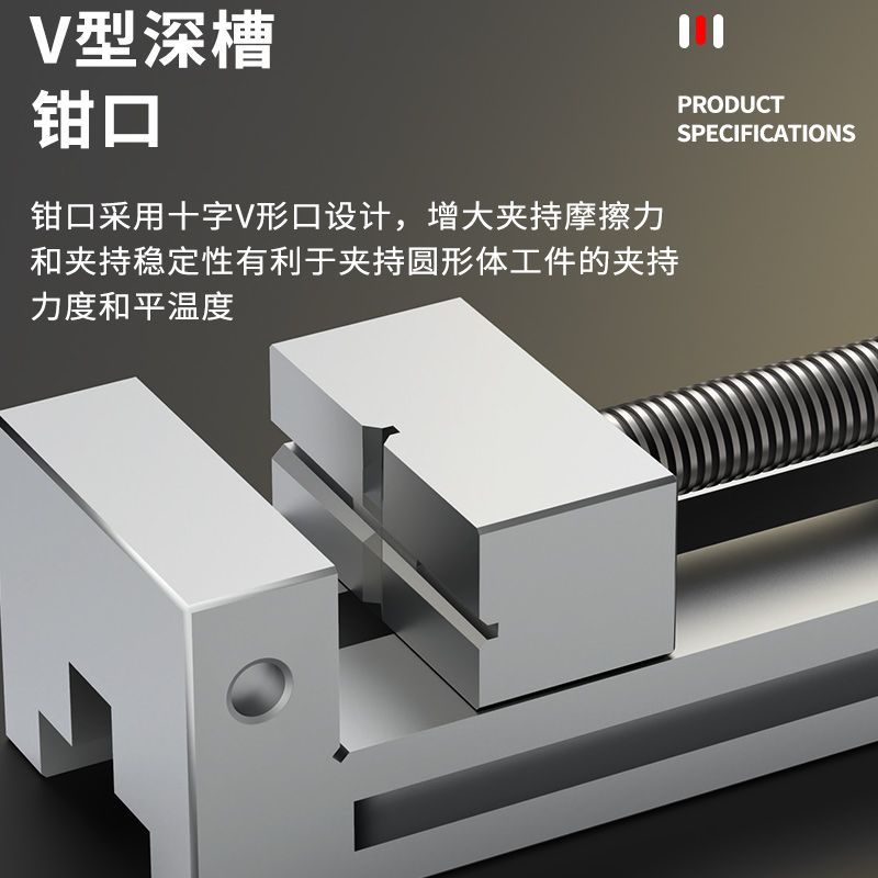 粤濠高精手动平口钳QGG磨床批士CNC钻铣床手动直角虎钳2-8寸台钳 - 图0