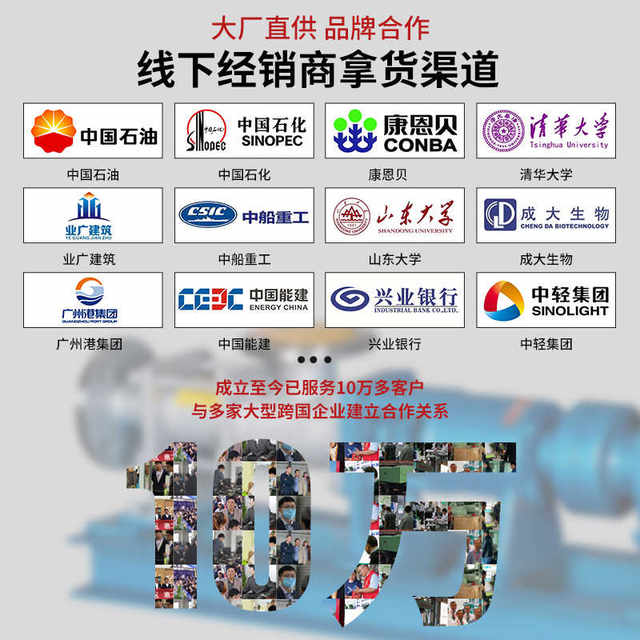 G type single screw pump NETZSCH same model NM imported high performance filter press pump mud pump transfer pump screw pump pam