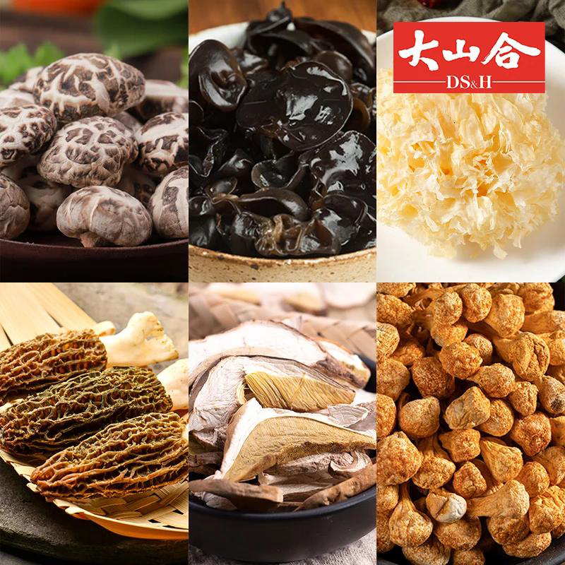 大山合菇为国品菌菇礼盒345g年货大礼包高端送礼干货牛肝菌羊肚菌