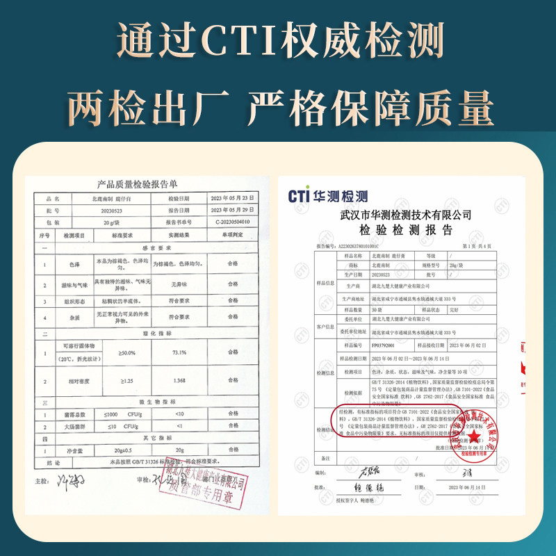 小月子小产后人流后调理补品子宫恶露营养品修复护理恢复月子餐水,淘宝优惠券,粉丝福利购,淘宝优惠卷