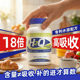 HTN coenzyme ທີ່ລະລາຍໃນນ້ໍາ 18 ເທົ່າດູດຊຶມເພື່ອກະກຽມສໍາລັບການຖືພາແລະປົກປ້ອງຫົວໃຈ