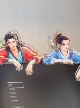 八仙周边钟离权电脑摆件吕洞宾动漫人物工位装饰摆饰压克力夹子