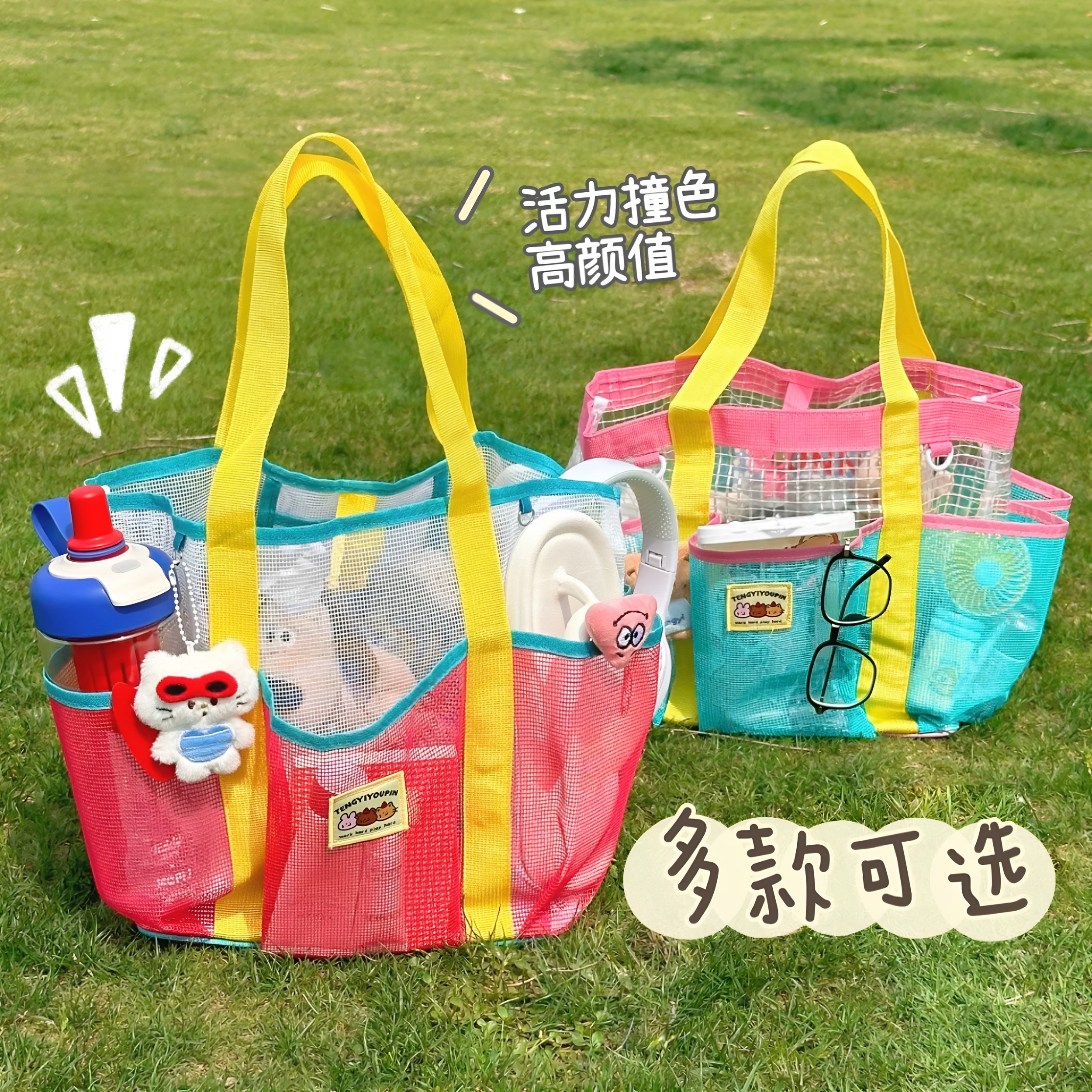Swimming bag, sports fitness, large-capacity beach bag, wash swimsuit storage bag, out-and-out shoulder portable storage bag