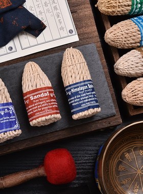 速发尼泊尔香绳香大子香薰绳号捆手草熏香传统装工檀香熏香淡香型