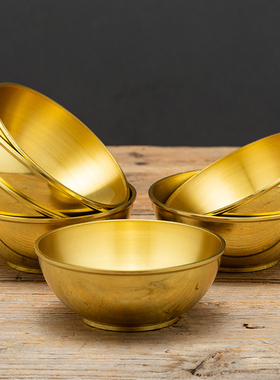 速发紫运阁纯铜佛前供碗家用供奉财神黄碟果碟供佛碗碗铜八供菜斋