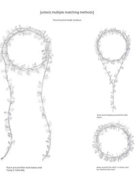 赤道冰块秋冬新品银叶子拉丝重工多戴法长款项炼秋冬毛衣炼