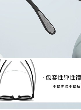 速发儿童太镜男童防紫外墨孩气宝防晒不伤眼睛潮时尚帅宝偏光线镜