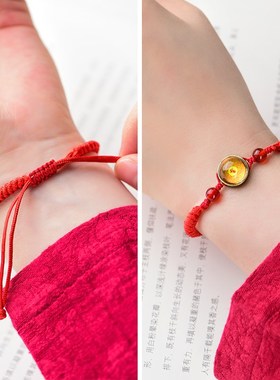 速发楞严咒轮手绳六字真言心经本命年红手链男转平安运情侣手串