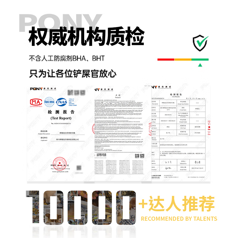 鲜粮说狗粮官方正品幼犬成犬泰迪比熊专用大小型犬冻干鸭肉梨狗粮,淘宝优惠券,粉丝福利购,淘宝优惠卷