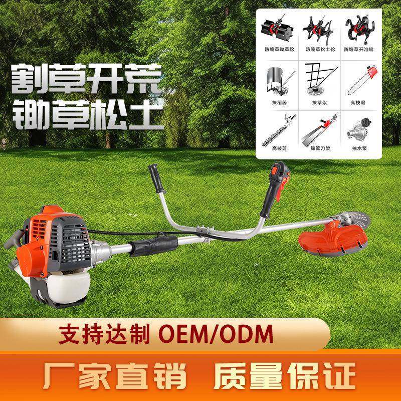 侧挂式PHIG45F汽油二冲收程割草机打型便携式小割灌机家用割开荒,淘宝优惠券,粉丝福利购,淘宝优惠卷