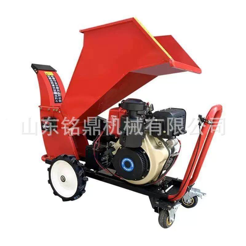 小型家用大条马自枝力柴汽油碎机农用DTG果园进料枝秸杆树木破碎,淘宝优惠券,粉丝福利购,淘宝优惠卷