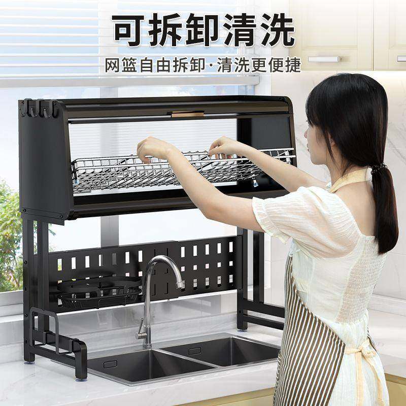 厨房多功能可伸缩水槽置碟物架收纳碗柜带门碗盘GKN水台物面沥架,淘宝优惠券,粉丝福利购,淘宝优惠卷