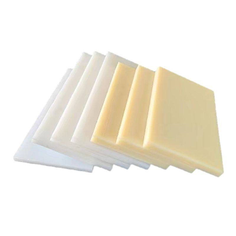 POM板材赛钢板塑钢板聚甲醛pa66尼龙板abs板peek棒电木板切割加工,淘宝优惠券,粉丝福利购,淘宝优惠卷