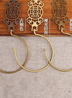 黄铜老式蚊帐钩挂钩家用宫廷金属勾子复古门床窗帘勾环挂式铜帐钩