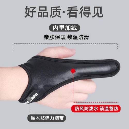 冬季受伤指保暖手套加绒断指残指防脱落防冻防水保护套定 制指套 - 图0