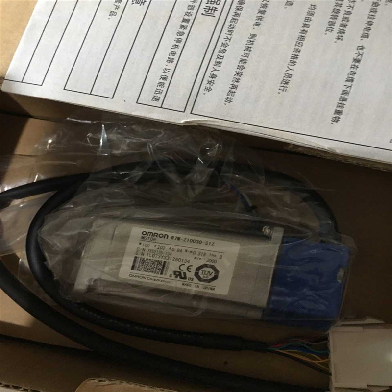 【汇生】R7M-Z10030-S1Z【议价】 - 图0