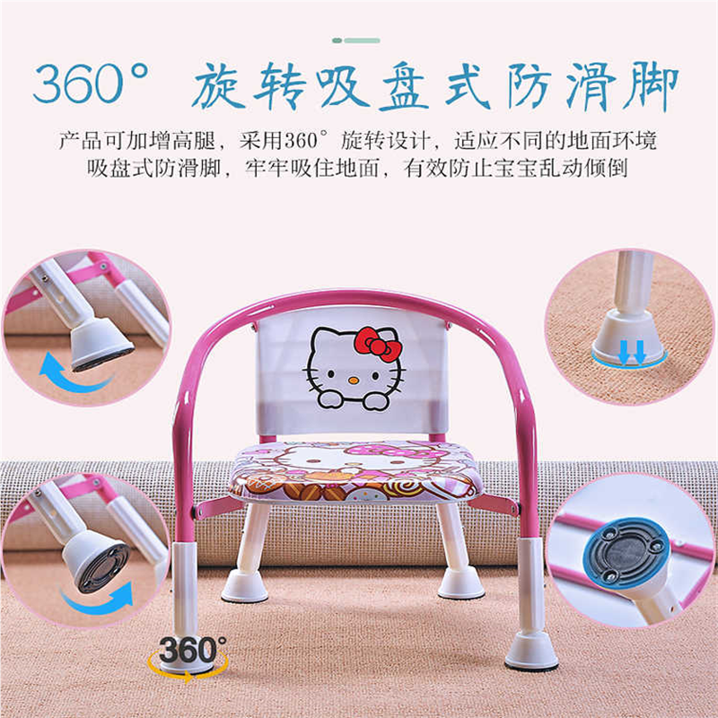 儿童椅子叫叫椅宝宝凳子靠背椅幼儿小板凳吃饭座椅婴儿餐椅可折叠,淘宝优惠券,粉丝福利购,淘宝优惠卷