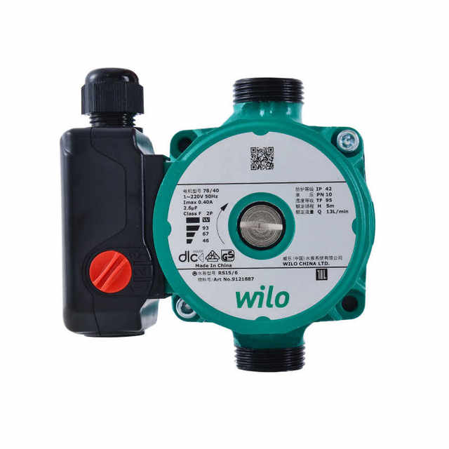 German Weiyong floor heating hot water silent circulation pump RS15/6RS25/8RS25/6 return water system