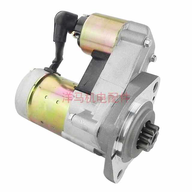 Diesel generator accessories KDE12EA3 Changchai double cylinder 2V80EV80 1203A 608QA motor starter