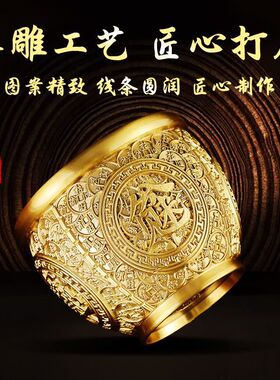 招财进宝百福铜缸纯黄铜米缸聚宝盆摆件客厅家居聚财金钱铜缸摆件