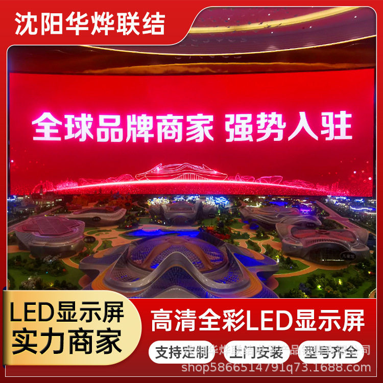 图4