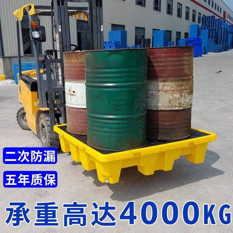 防渗漏塑料盘单双桌面防料渗漏机油BDN化桶危废学托品防泄漏塑托,淘宝优惠券,粉丝福利购,淘宝优惠卷