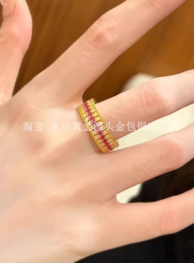 彩虹镶钻红宝石金包银戒指送女友
