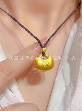 实心古法小胖福金包银吊坠送礼物