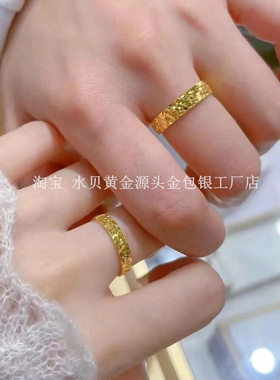碎碎冰金包银开口戒指七夕节礼物