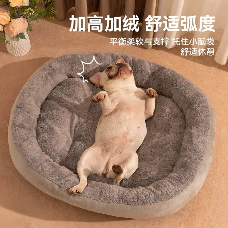 商品缩略图 2