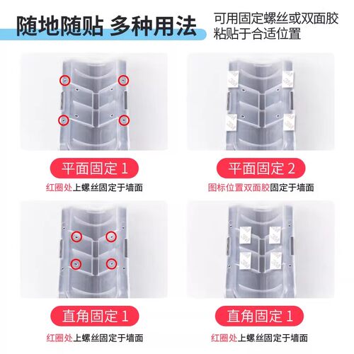 猫咪蹭痒器墙角蹭毛耐磨猫抓板自嗨神器猫咪玩具除毛解痒宠物用品 - 图1