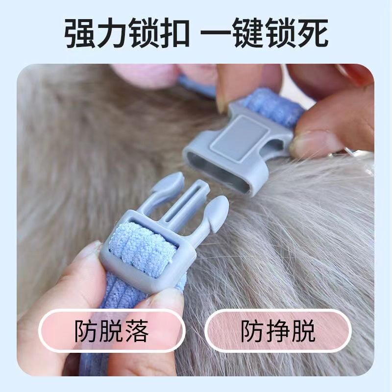 猫咪牵引绳防挣脱遛猫牵引绳猫绳子猫牵引外出可调节专用猫绳背带,淘宝优惠券,粉丝福利购,淘宝优惠卷