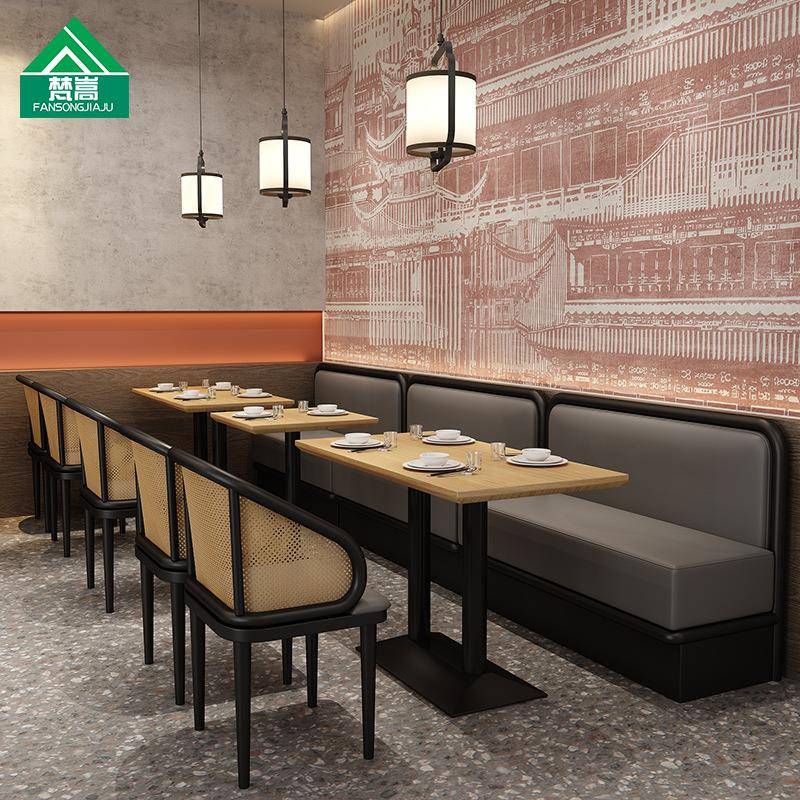 主题餐厅西餐厅卡座沙发餐吧餐饮店饭店卡座咖啡厅奶茶店桌椅组合 - 图0