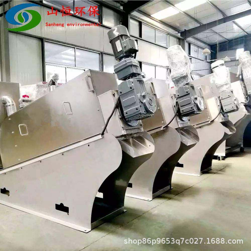 SHDL-401型叠螺机污泥脱水设备叠螺压滤机出口推荐,淘宝优惠券,粉丝福利购,淘宝优惠卷
