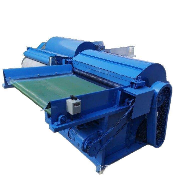 毛巾布边开松机棉花粗纱头蓬松设备扫地花废料开松机浙江,淘宝优惠券,粉丝福利购,淘宝优惠卷