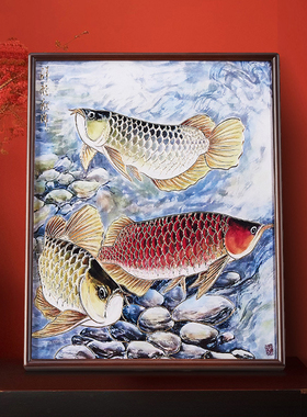 《祥龙献瑞》铜雕画装饰摆件